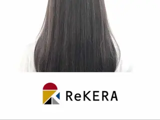 💎 ひより💎のヘアスタイル