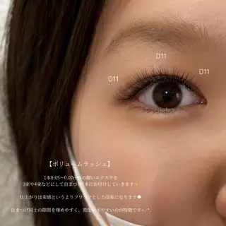 マツエク・マツパ Hipahipa! RUNAのマツエク・マツパデザイン