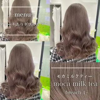ロング 🤎モテ髪&透明感 ミルクティー🥣🤎のヘアスタイル