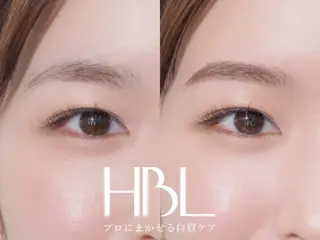 アイブロウ Lumiere Blanche 田代の眉毛・アイブロウイメージ
