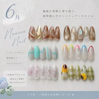 ネイル KSネイル レイラのネイルデザイン