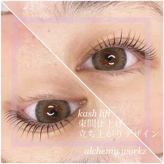 マツエク・マツパ alchemy workzのマツエク・マツパデザイン