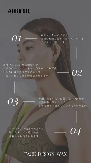 t ERIKAのマツエク・マツパデザイン