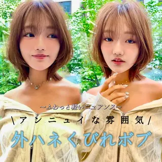 ミディアム 顔まわり× レイヤー/MIUのヘアスタイル