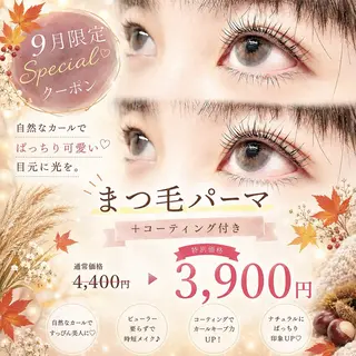 マツエク・マツパ 🎀INObyA Marie🎀のマツエク・マツパデザイン