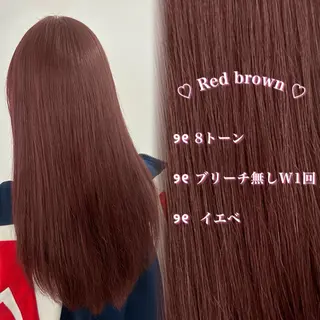 ロング 🤍透明感カラー 🤍chiiのヘアスタイル