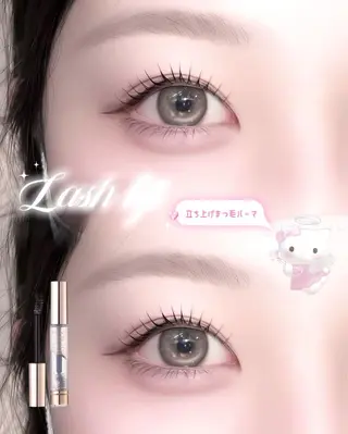 マツエク・マツパ Nixie ユキナのマツエク・マツパデザイン