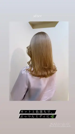 ミディアム カラー パーマ ヘアアレンジ メンズ キッズ ネイル マツエク・マツパ 🌿丁寧なカウンセリ ング/Naoki🌿のヘアスタイル