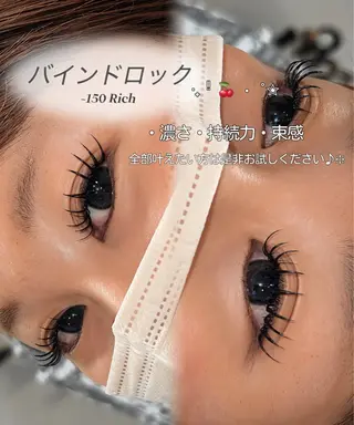 マツエク・マツパ eye studio BIBBOOのマツエク・マツパデザイン