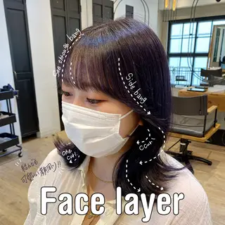セミロング 新宿/顔周りカット +レイヤー=しずく♩のヘアスタイル