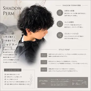 ショート メンズ メンズパーマ& ハイトーン特化谷村のヘアスタイル