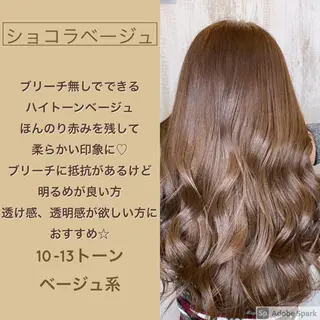 ロング カラー 縮毛矯正・髪質改善 支持No1🫧北島のヘアスタイル