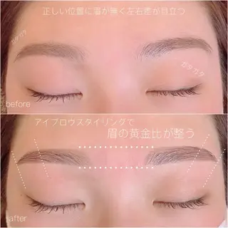 アイブロウ alchemy workzのマツエク・マツパデザイン