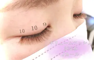 マツエク・マツパ GLANDOLL SAKURAのマツエク・マツパデザイン
