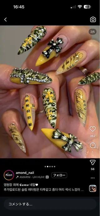 ネイル XIINH NAIL SALONのネイルデザイン