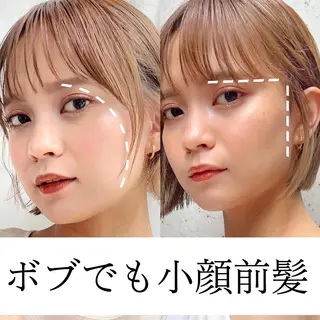 ミディアム カラー レイヤー専門家 ダブルカラー修のヘアスタイル