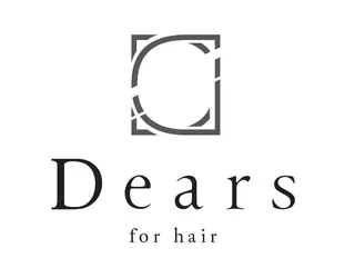 💐伊勢崎/髪質改善 Dears 公式💐のヘアスタイル