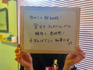 acco  フェイシャル 育毛のエステ・リラクイメージ