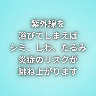 美容整体師 杉内界喜のエステ・リラクイメージ