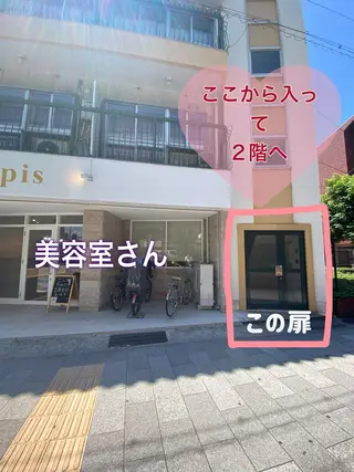 ネイル nail salon & U【アンドユー】のネイルデザイン