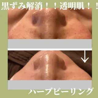 サロン コモド 山本佳世子のエステ・リラクイメージ