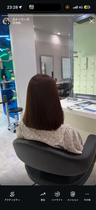 カラー 🍀ブラウンベージュ sakura🍀のヘアスタイル