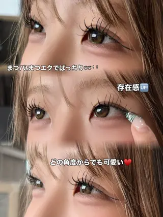 マツエク・マツパ MYU🪷.⋆ eye.nailのネイルデザイン