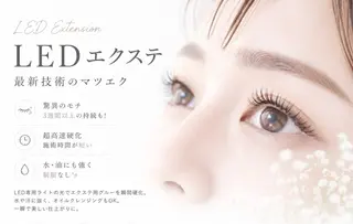 マツエク・マツパ private salon &youのマツエク・マツパデザイン