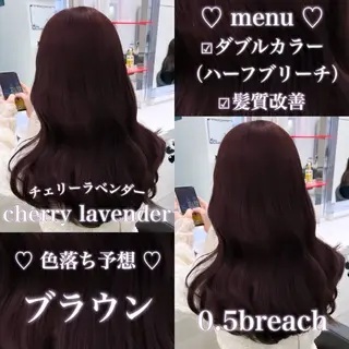 ロング カラー ヘアアレンジ 𝘳𝘺𝘰𝘬𝘢 髪質改善／ブリーチのヘアスタイル