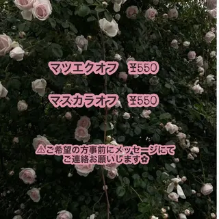 マツエク・マツパ mecotto上野店 MAYA🌙✧.*のマツエク・マツパデザイン