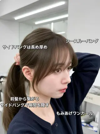 セミロング 透明感カラー🩶 ×小顔カット難波のヘアスタイル