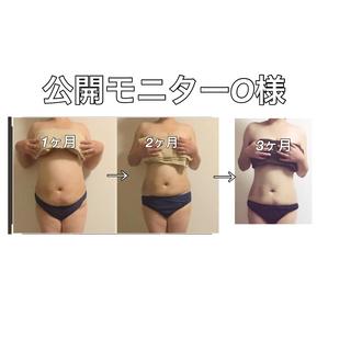琉球 蒼のその他イメージ