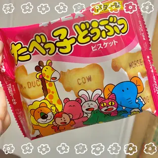 C.Nail ネイリストのネイルデザイン