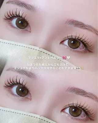 マツエク・マツパ EYESTYLE仙台 こころ🎀🫧のマツエク・マツパデザイン