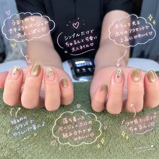 ネイル MHR nailのネイルデザイン