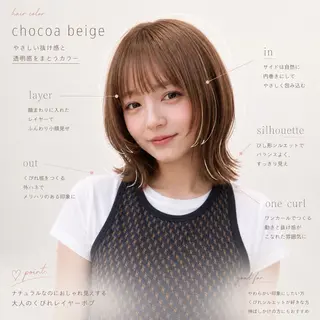カットモデル募集中 🤍harunaのヘアスタイル