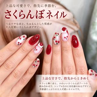 ネイル Lien _リエン リエンのネイルデザイン