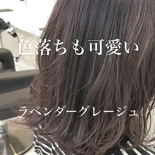 ミディアム カラー レイヤーボブ/ボブ 仲川和人のヘアスタイル