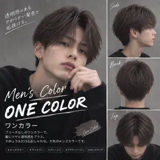 カラー シエル岡山店 行司　圭佑のヘアスタイル