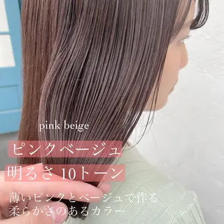 ミディアム カラー 顔周りカット 【オノザワリョウ】のヘアスタイル