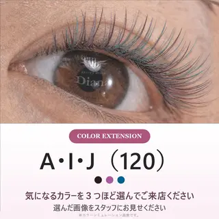マツエク・マツパ ディアナ千波店 久保のマツエク・マツパデザイン