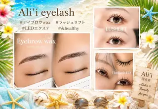 マツエク・マツパ Ali'i YURIのマツエク・マツパデザイン