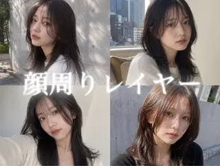 原田 まなみのヘアスタイル