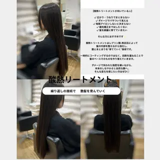 ロング カラー KON|ごまかさない 艶。酸熱×精密カットのヘアスタイル
