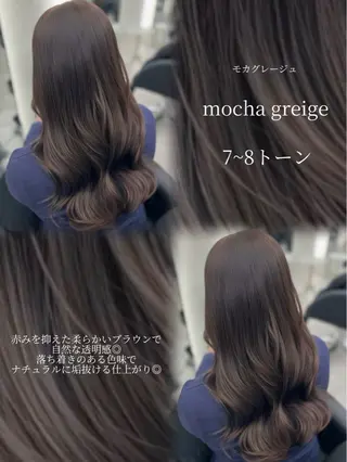 ロング カラー eco/透明感/ 髪質改善/堀江のヘアスタイル