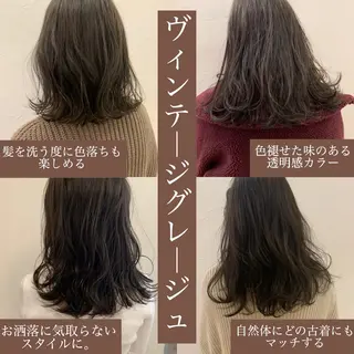 ミディアム カラー ハイトーンボブ 前田 表参道　グレージュのヘアスタイル