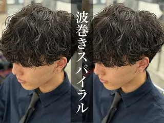 ショート パーマ メンズ パーマ職人DAIKI ツイスパ/波巻きのヘアスタイル