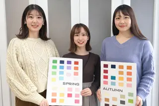 パーソナルカラー診断 🪞BNTのその他イメージ