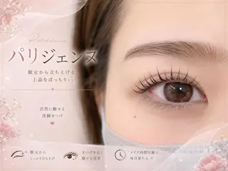 マツエク・マツパ BROWLAND 大阪梅田店のマツエク・マツパデザイン