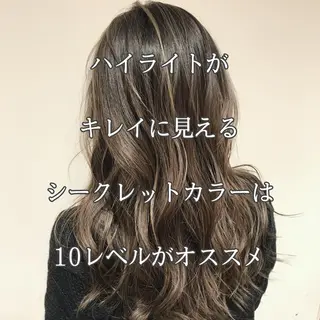 ミディアム カラー 髪質改善カラー韓国風 レイヤーtudaのヘアスタイル